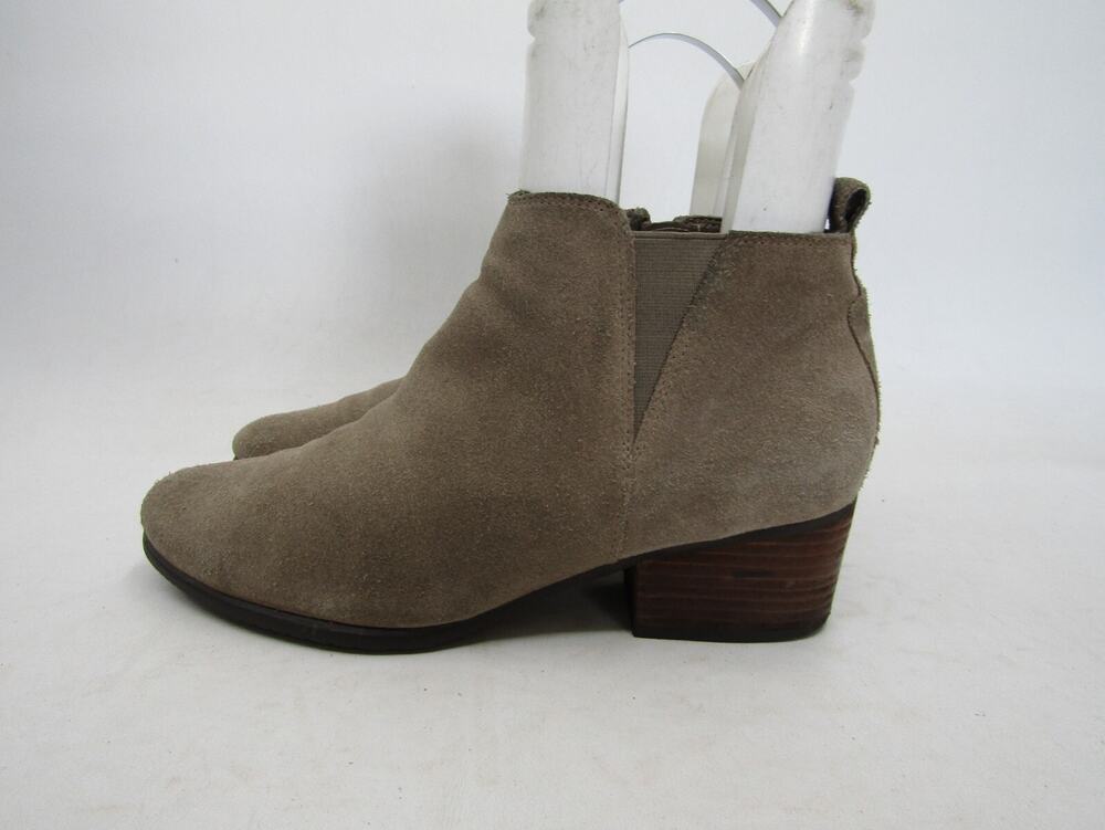 Blondo Womens Size 9.5 M Brown Suede Zip Ankle Fashion Boots Booties
